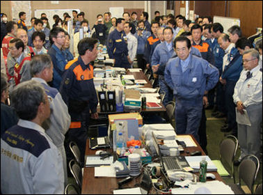 20111031-Kan Kantei after disaster 21fukushima3.jpg